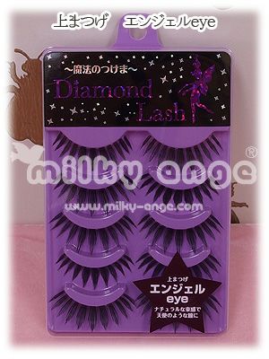 魔法のつけま～ Diamond Lash | milky ange