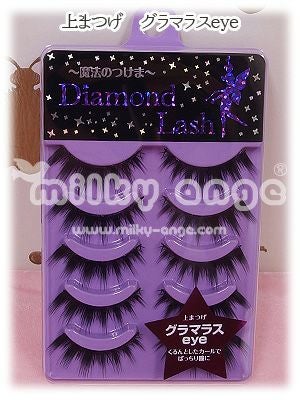 魔法のつけま～ Diamond Lash | milky ange