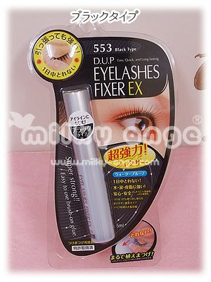 アイテムイメージ