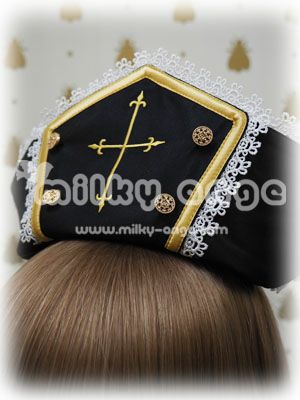 シスターキャップ